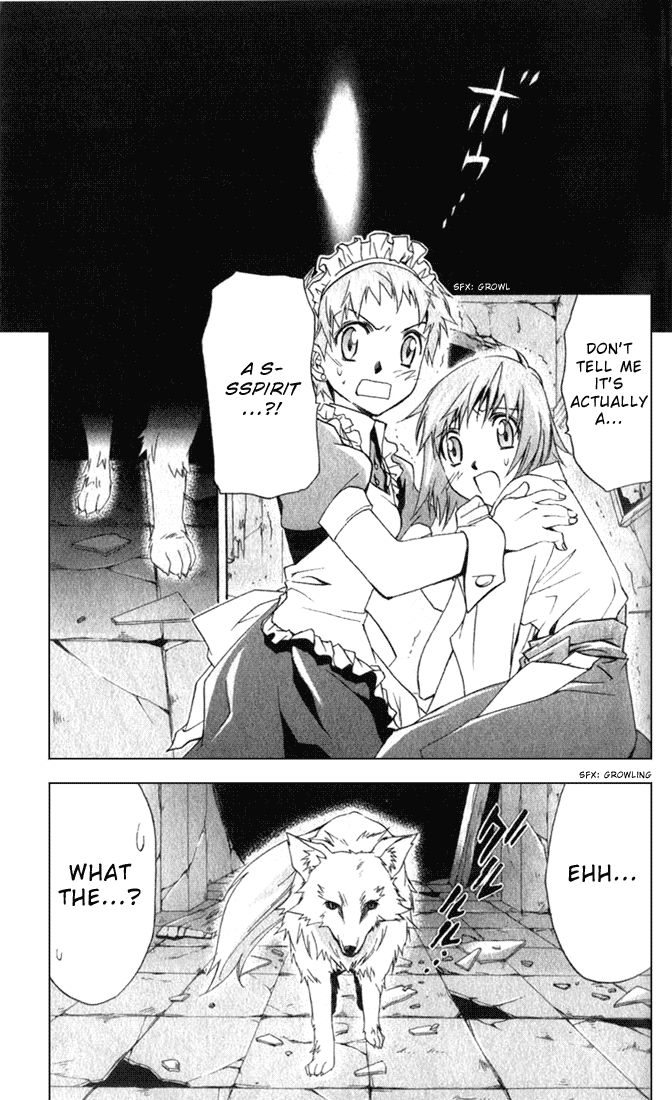 Star Ocean: Till The End of Time Chapter 12.5 page 27 - Chapter 12.5