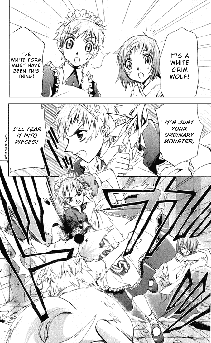 Star Ocean: Till The End of Time Chapter 12.5 page 28 - Chapter 12.5