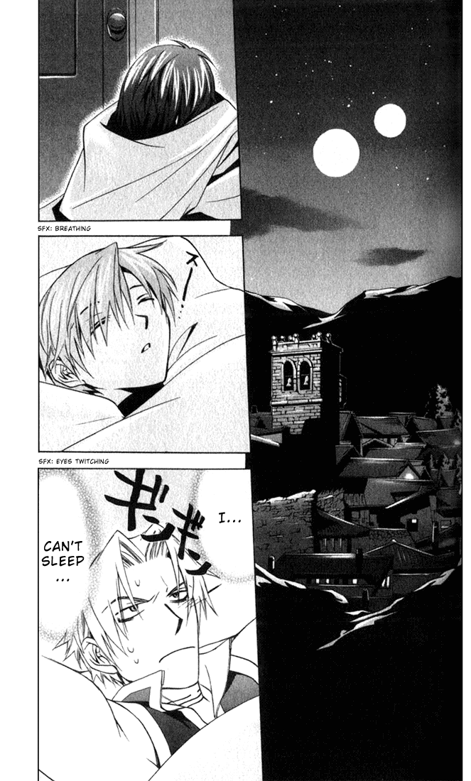 Star Ocean: Till The End of Time Chapter 12.5 page 3 - Chapter 12.5