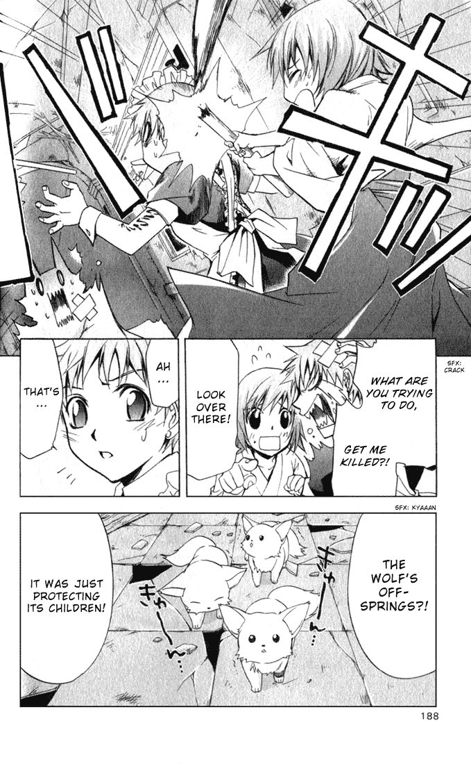 Star Ocean: Till The End of Time Chapter 12.5 page 30 - Chapter 12.5