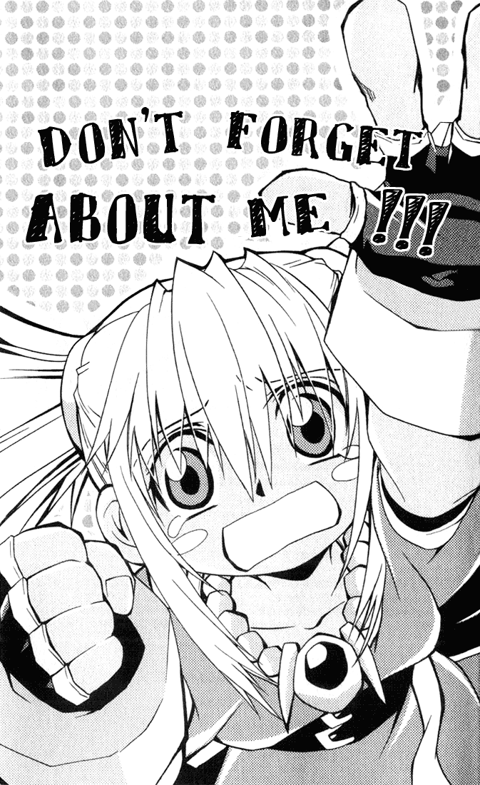Star Ocean: Till The End of Time Chapter 12.5 page 33 - Chapter 12.5