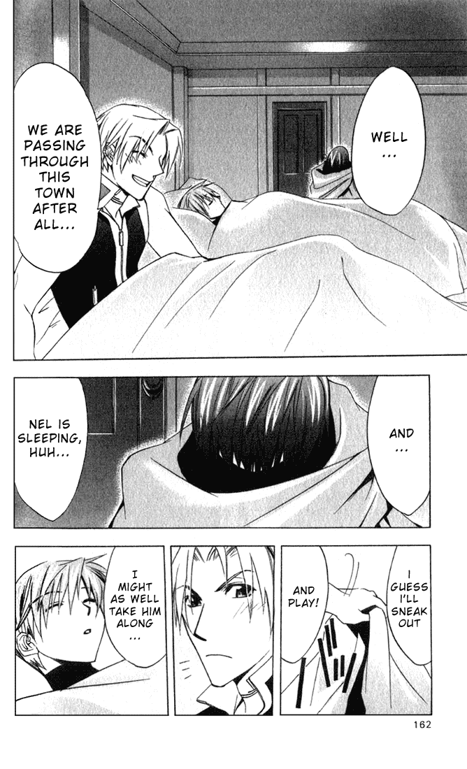 Star Ocean: Till The End of Time Chapter 12.5 page 4 - Chapter 12.5