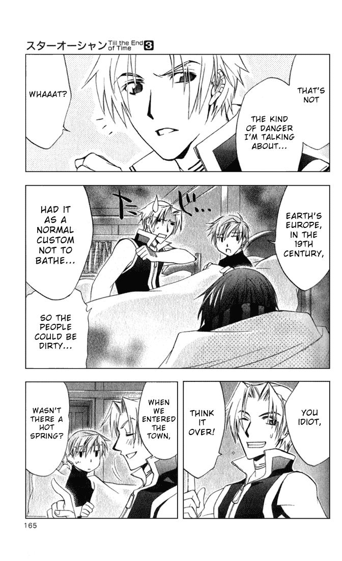 Star Ocean: Till The End of Time Chapter 12.5 page 7 - Chapter 12.5
