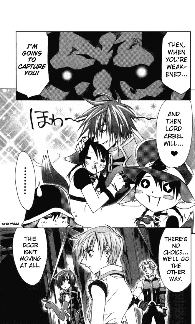 Star Ocean: Till The End of Time Chapter 12 page 10 - Chapter 12