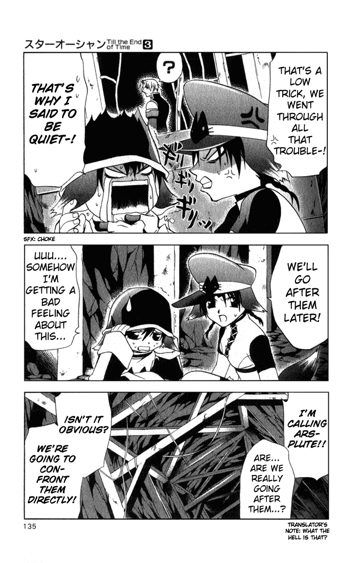 Star Ocean: Till The End of Time Chapter 12 page 14 - Chapter 12