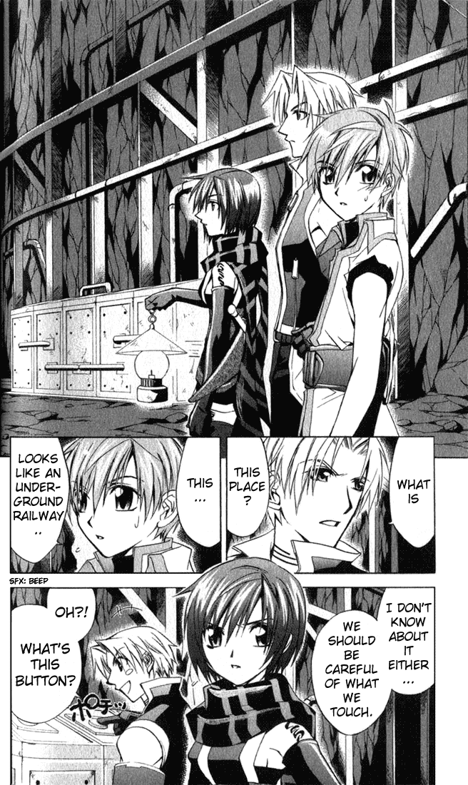 Star Ocean: Till The End of Time Chapter 12 page 17 - Chapter 12