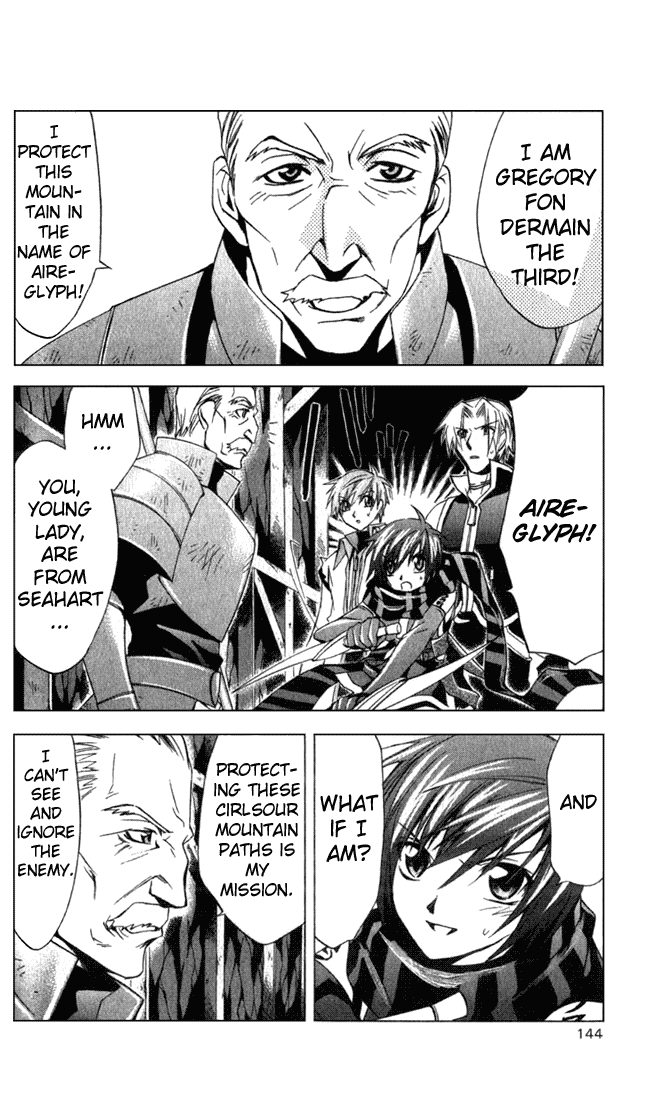 Star Ocean: Till The End of Time Chapter 12 page 23 - Chapter 12
