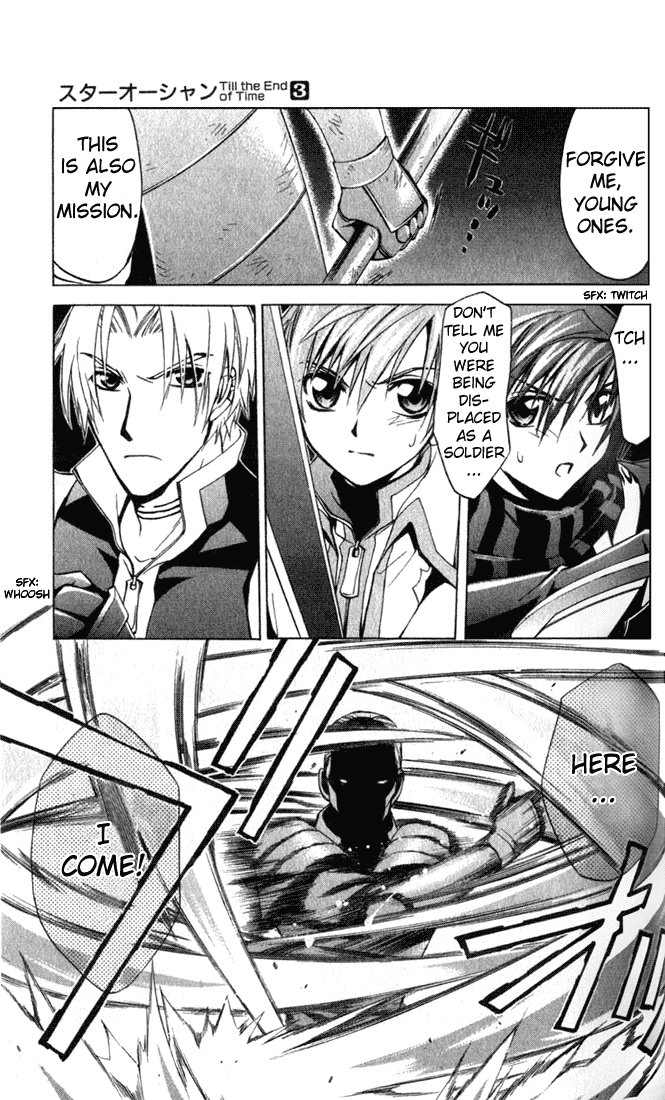 Star Ocean: Till The End of Time Chapter 12 page 24 - Chapter 12