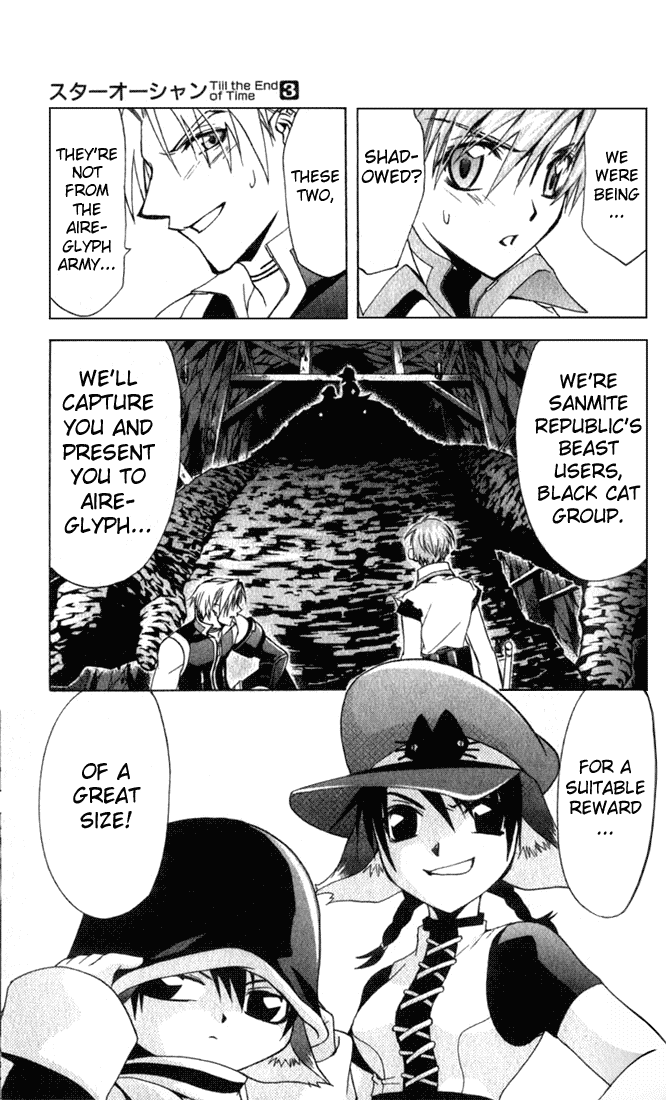 Star Ocean: Till The End of Time Chapter 12 page 34 - Chapter 12