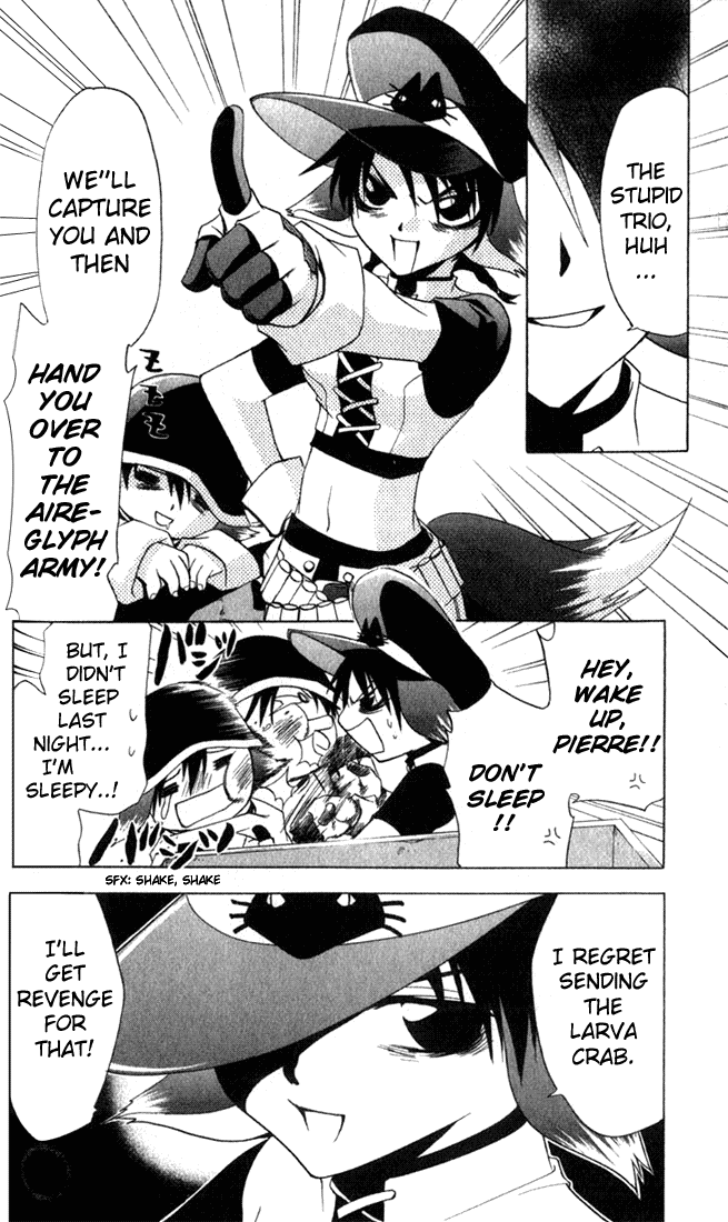 Star Ocean: Till The End of Time Chapter 12 page 7 - Chapter 12