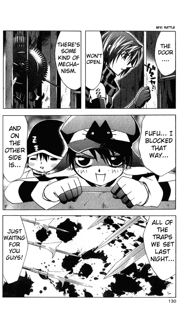 Star Ocean: Till The End of Time Chapter 12 page 9 - Chapter 12