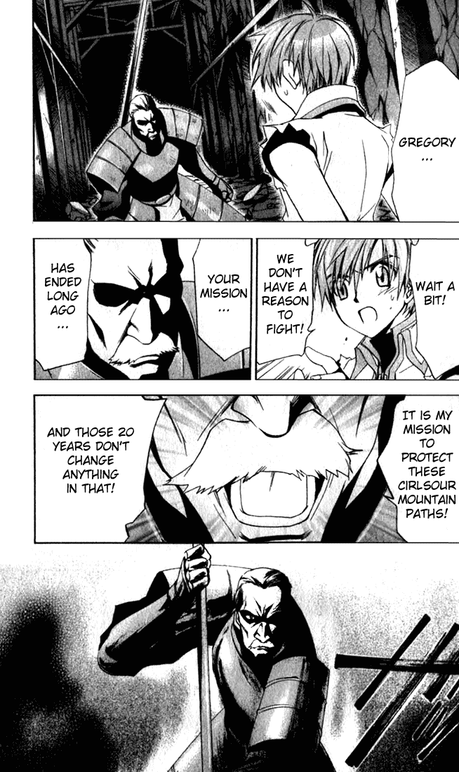 Star Ocean: Till The End of Time Chapter 13 page 10 - Chapter 13