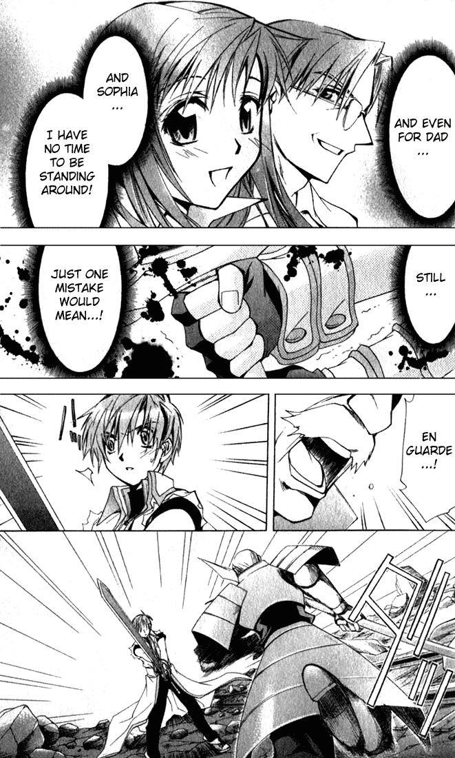 Star Ocean: Till The End of Time Chapter 13 page 12 - Chapter 13