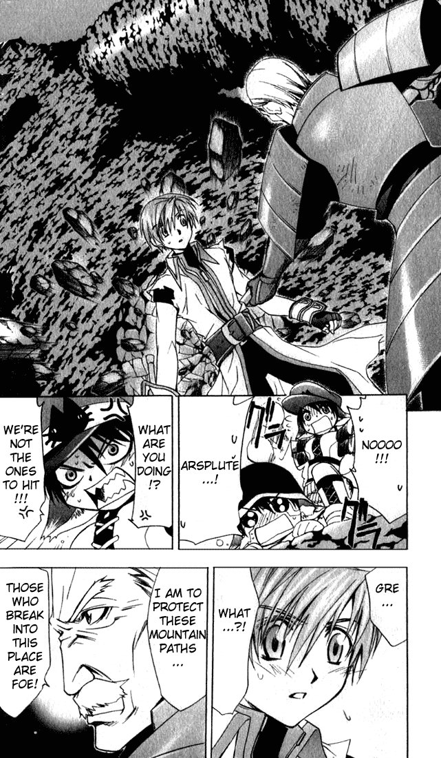 Star Ocean: Till The End of Time Chapter 13 page 15 - Chapter 13