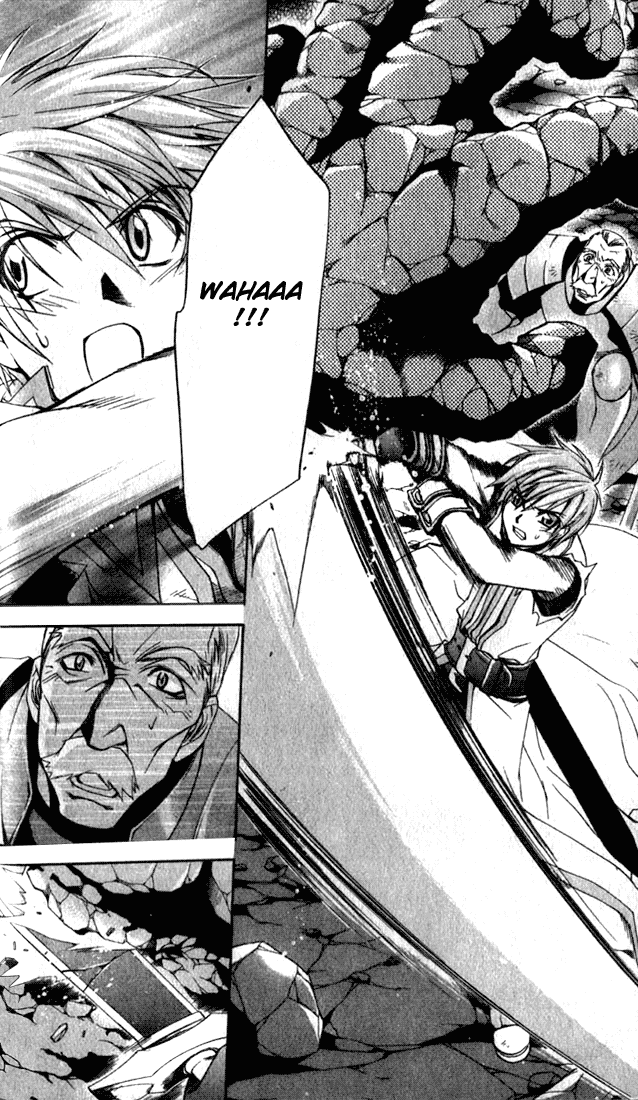 Star Ocean: Till The End of Time Chapter 13 page 17 - Chapter 13