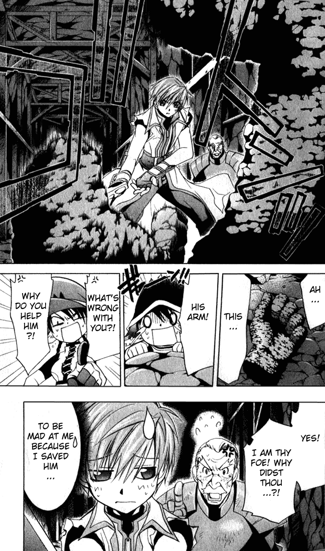 Star Ocean: Till The End of Time Chapter 13 page 18 - Chapter 13