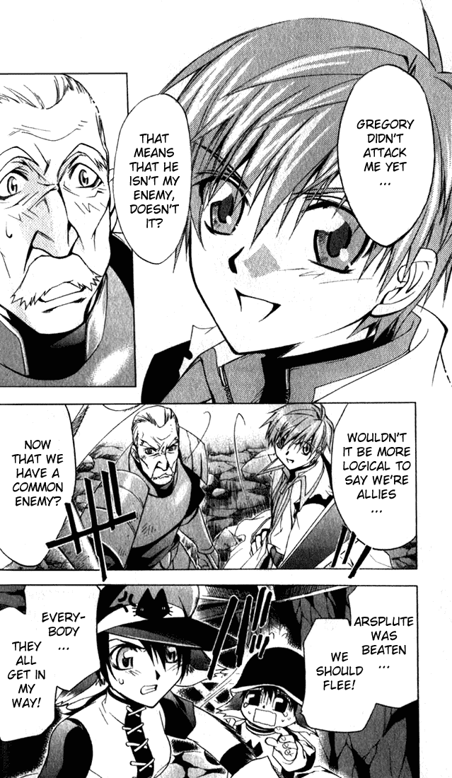 Star Ocean: Till The End of Time Chapter 13 page 19 - Chapter 13