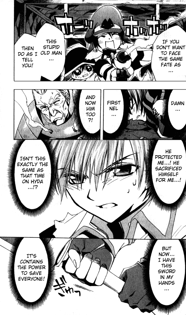 Star Ocean: Till The End of Time Chapter 13 page 22 - Chapter 13