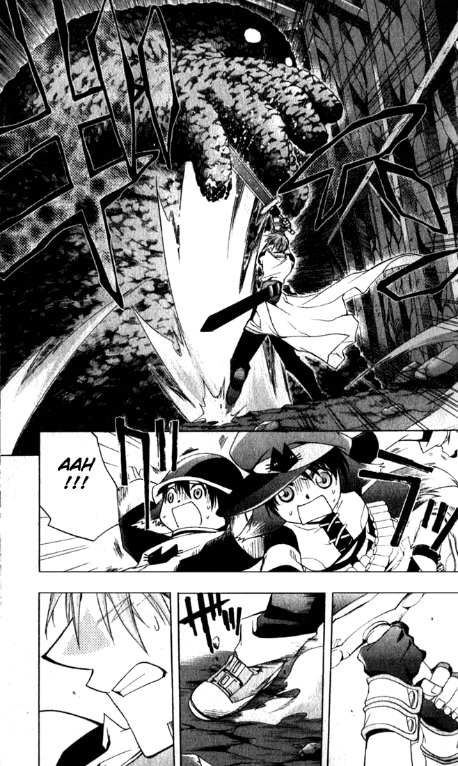 Star Ocean: Till The End of Time Chapter 13 page 24 - Chapter 13