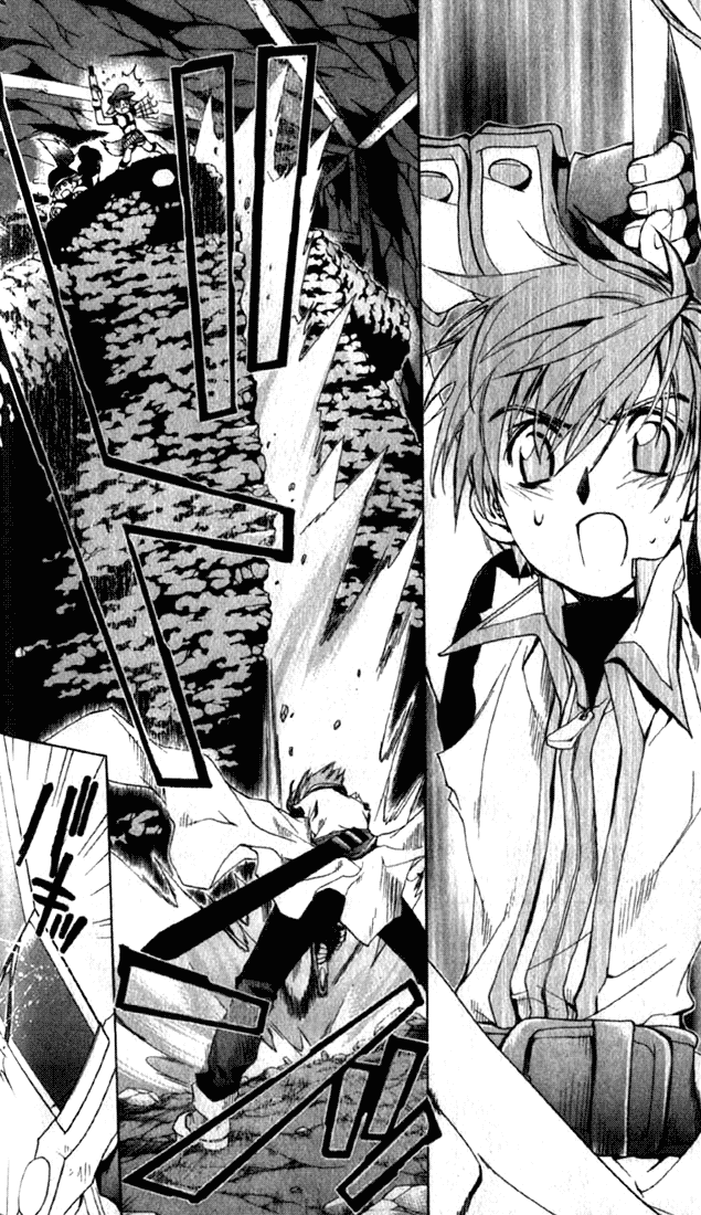 Star Ocean: Till The End of Time Chapter 13 page 25 - Chapter 13