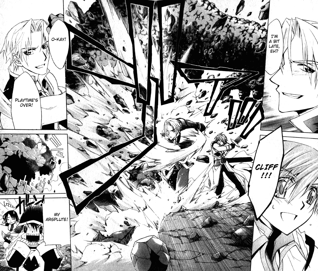 Star Ocean: Till The End of Time Chapter 13 page 27 - Chapter 13