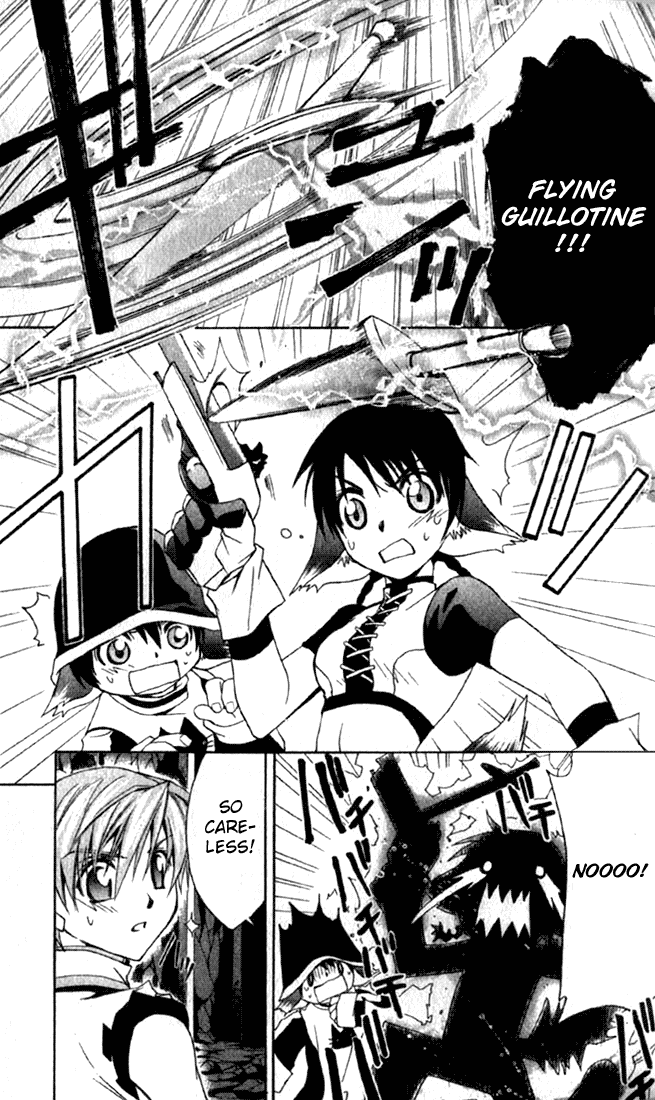 Star Ocean: Till The End of Time Chapter 13 page 29 - Chapter 13