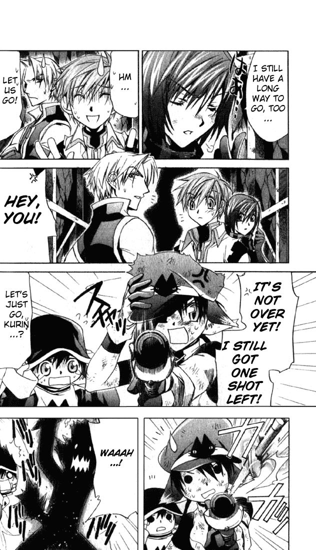 Star Ocean: Till The End of Time Chapter 13 page 32 - Chapter 13