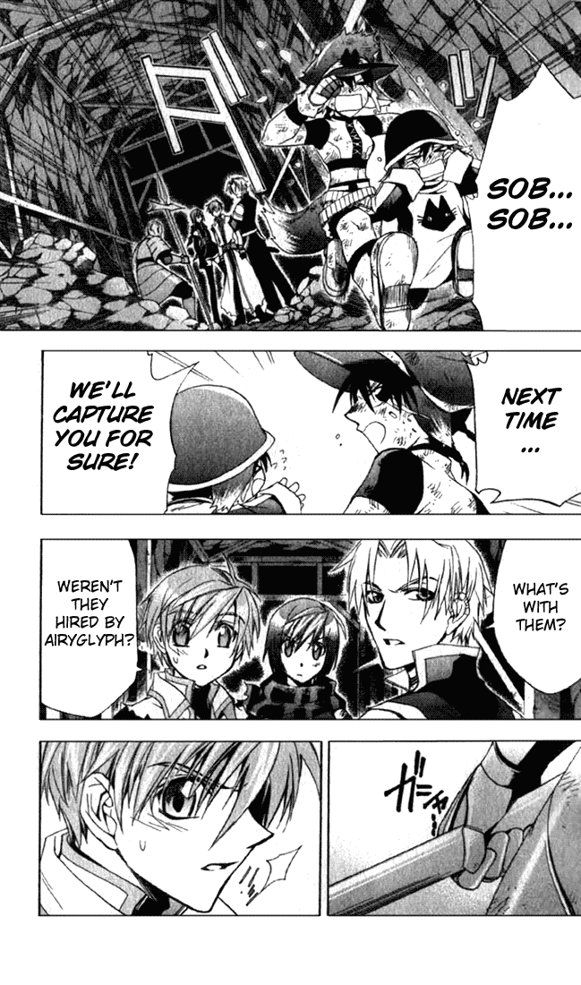 Star Ocean: Till The End of Time Chapter 13 page 33 - Chapter 13