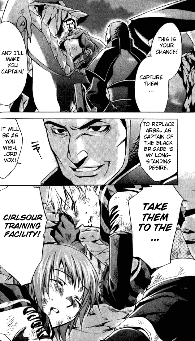 Star Ocean: Till The End of Time Chapter 13 page 39 - Chapter 13