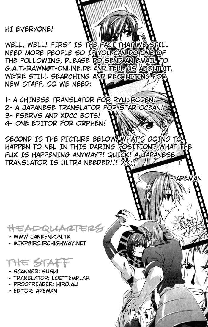 Star Ocean: Till The End of Time Chapter 13 page 41 - Chapter 13