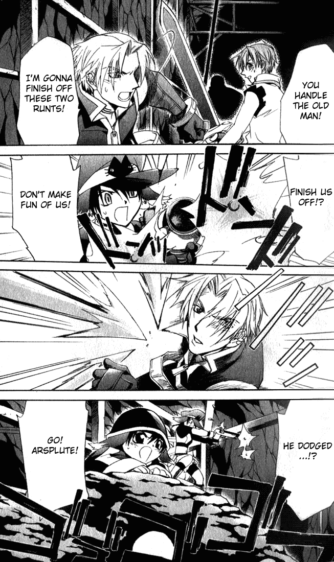 Star Ocean: Till The End of Time Chapter 13 page 8 - Chapter 13