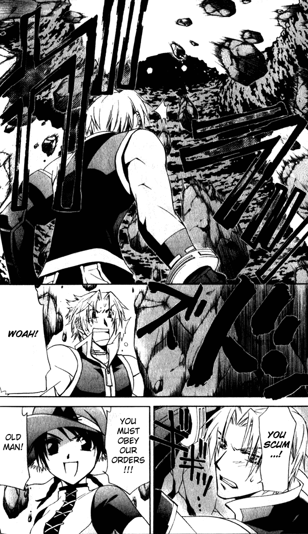Star Ocean: Till The End of Time Chapter 13 page 9 - Chapter 13