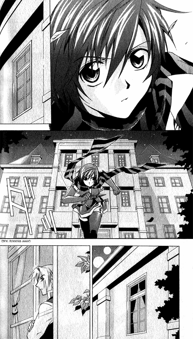 Star Ocean: Till The End of Time Chapter 14 page 13 - Chapter 14