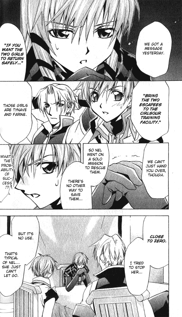 Star Ocean: Till The End of Time Chapter 14 page 17 - Chapter 14