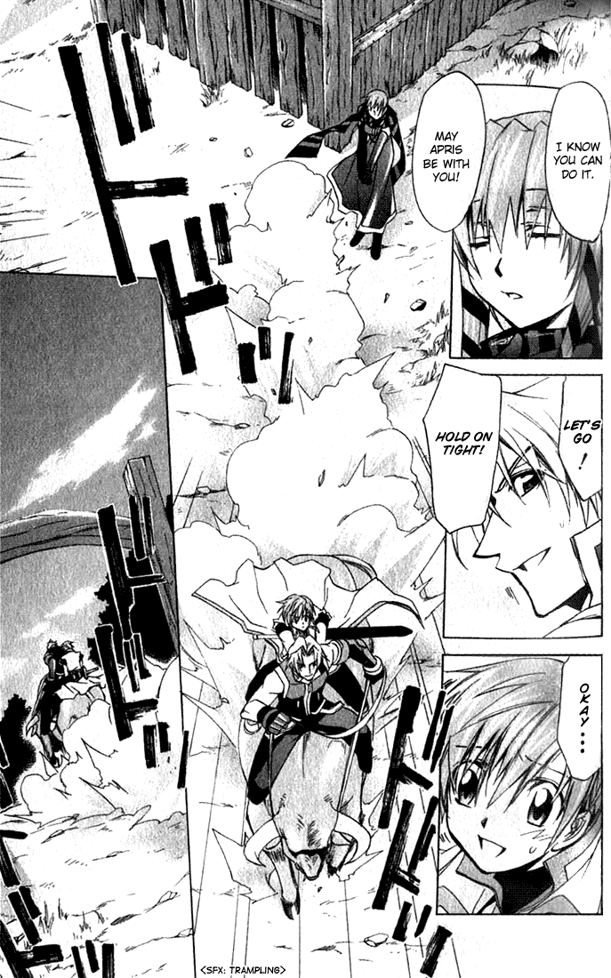 Star Ocean: Till The End of Time Chapter 14 page 22 - Chapter 14