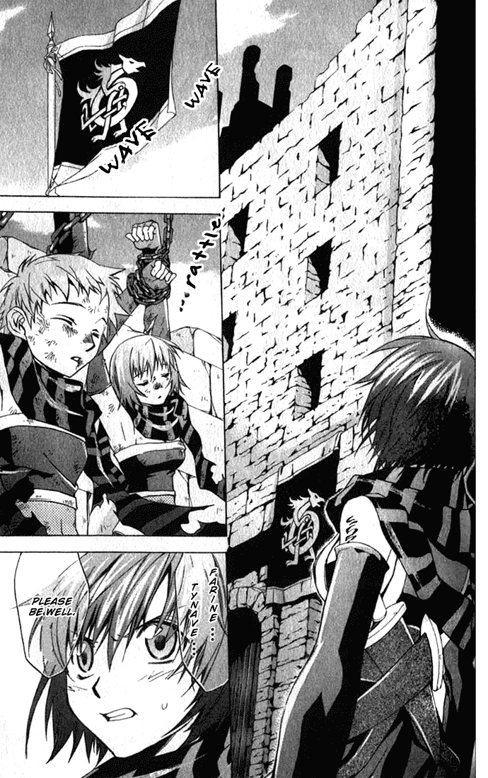 Star Ocean: Till The End of Time Chapter 14 page 29 - Chapter 14
