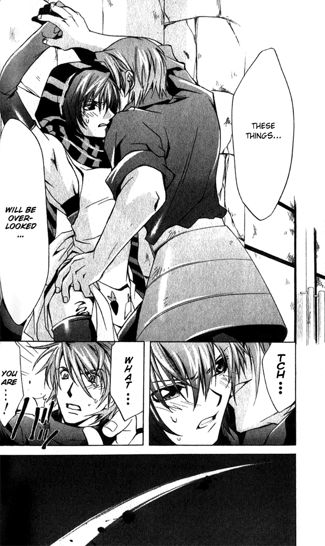 Star Ocean: Till The End of Time Chapter 14 page 34 - Chapter 14