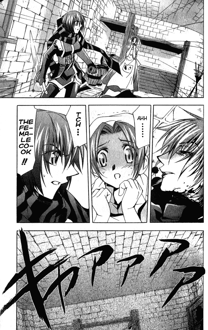 Star Ocean: Till The End of Time Chapter 14 page 37 - Chapter 14