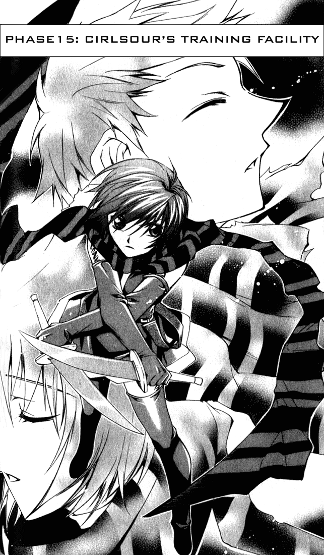 Star Ocean: Till The End of Time Chapter 15 page 1 - Chapter 15