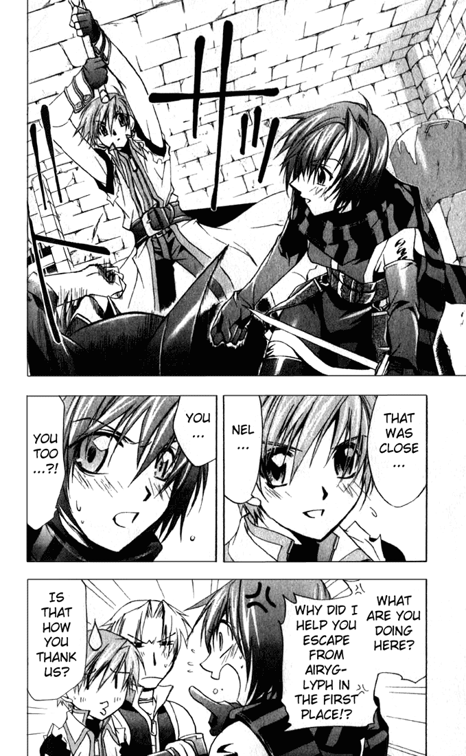 Star Ocean: Till The End of Time Chapter 15 page 12 - Chapter 15
