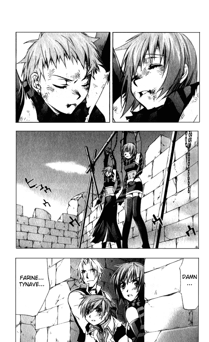 Star Ocean: Till The End of Time Chapter 15 page 15 - Chapter 15