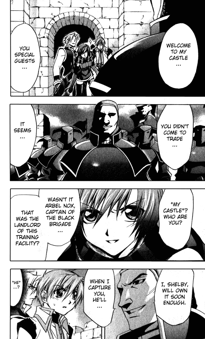 Star Ocean: Till The End of Time Chapter 15 page 16 - Chapter 15
