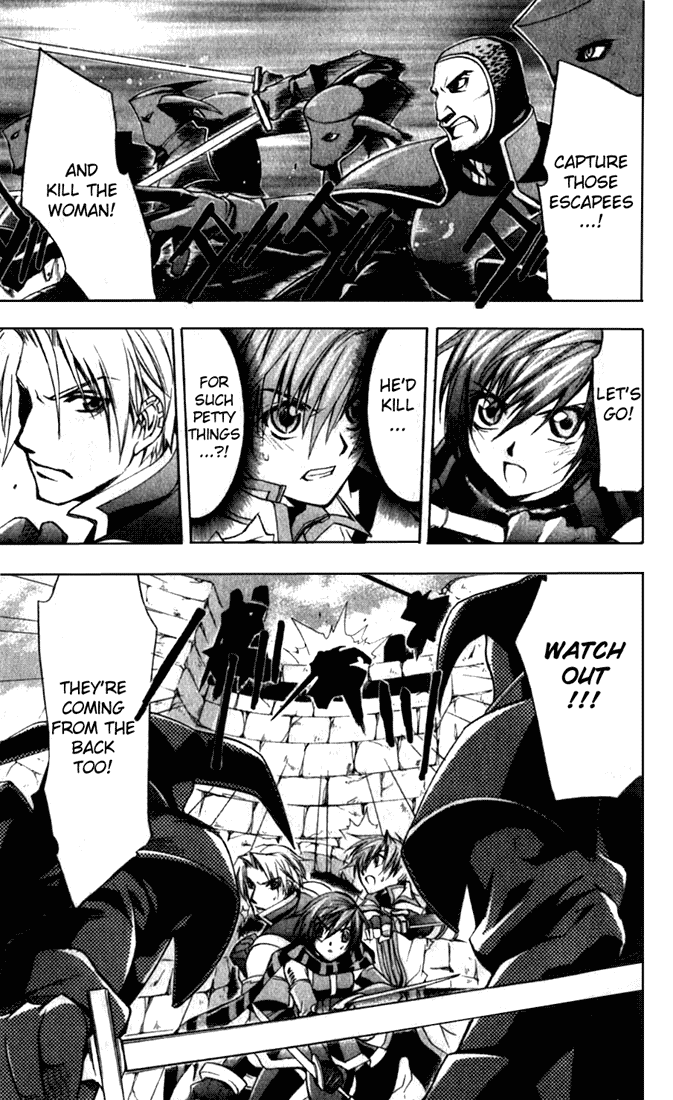 Star Ocean: Till The End of Time Chapter 15 page 17 - Chapter 15