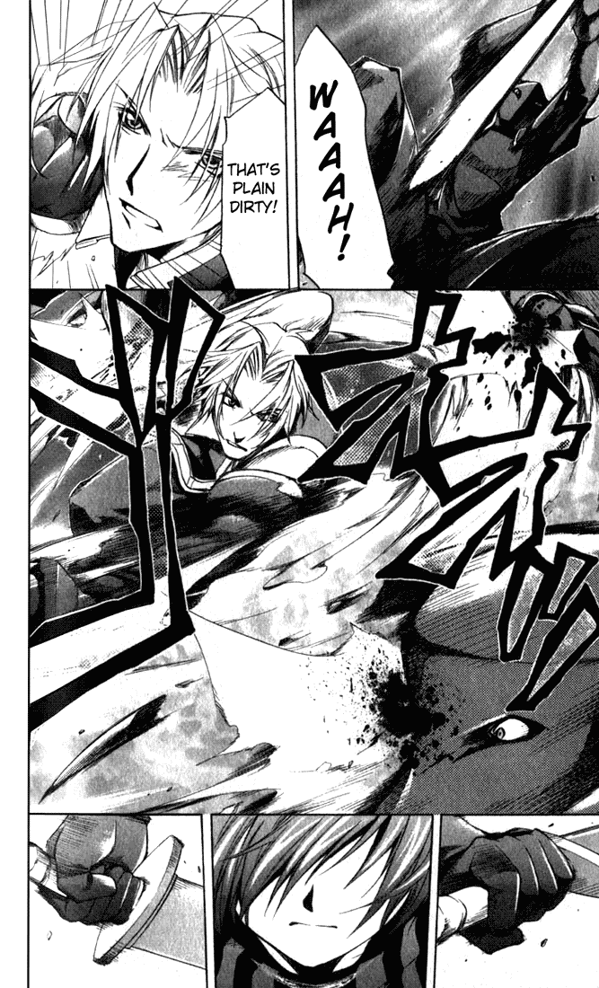 Star Ocean: Till The End of Time Chapter 15 page 18 - Chapter 15