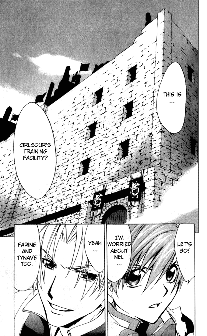 Star Ocean: Till The End of Time Chapter 15 page 2 - Chapter 15