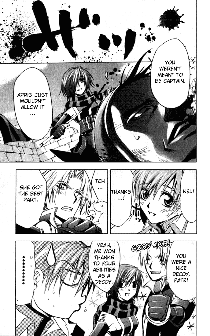 Star Ocean: Till The End of Time Chapter 15 page 23 - Chapter 15