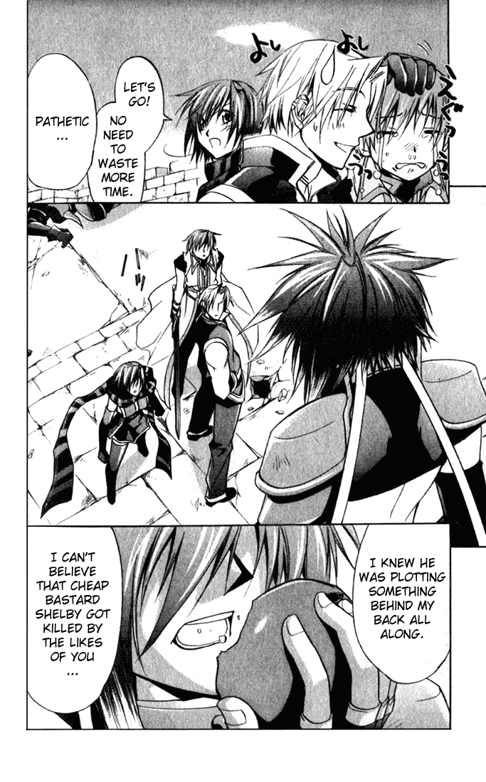 Star Ocean: Till The End of Time Chapter 15 page 24 - Chapter 15