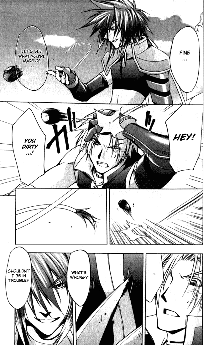 Star Ocean: Till The End of Time Chapter 15 page 27 - Chapter 15