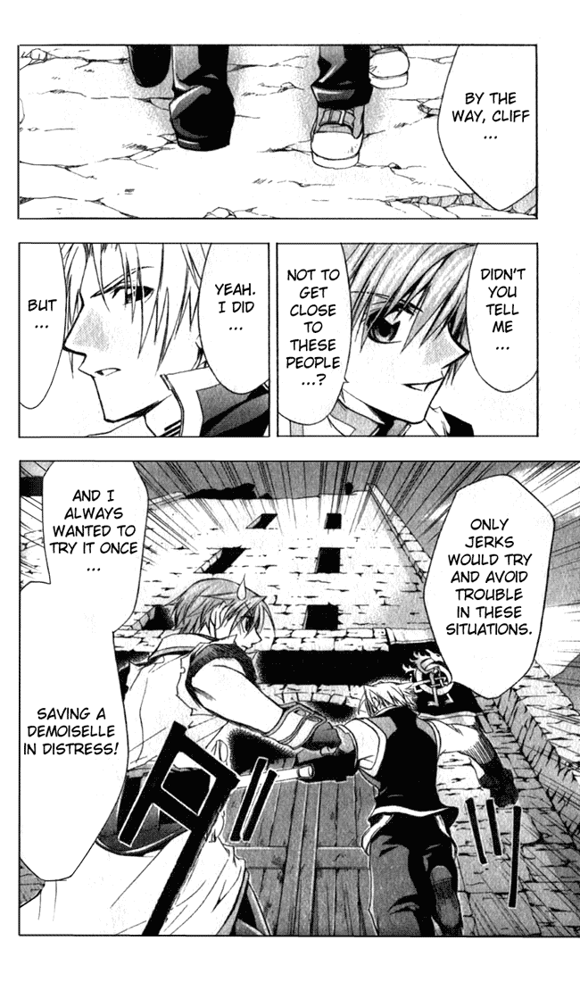Star Ocean: Till The End of Time Chapter 15 page 3 - Chapter 15