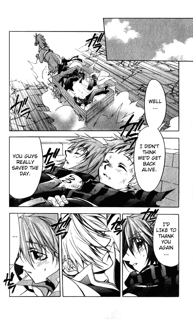 Star Ocean: Till The End of Time Chapter 15 page 32 - Chapter 15